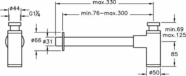 Сифон для раковины Vitra Syphon A4512334